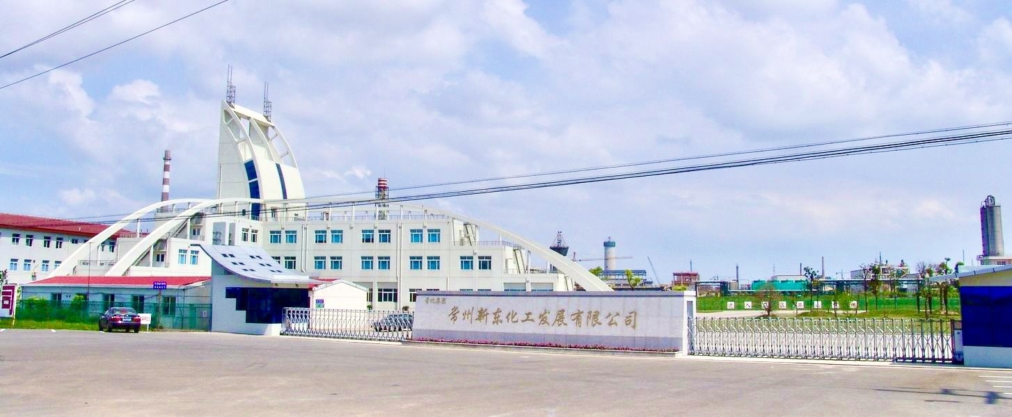 Changzhou Xindong Chemical Industry Development Co., Ltd.