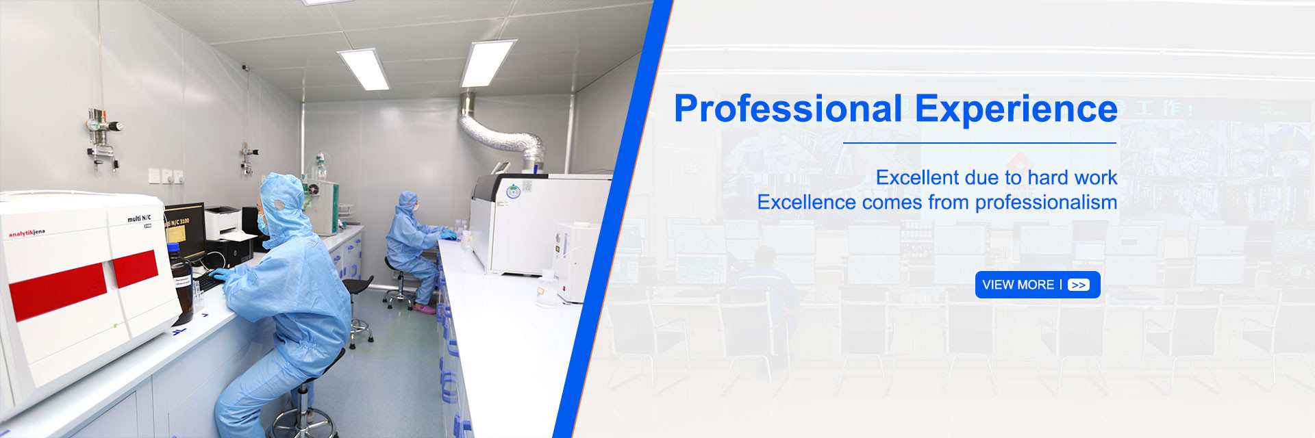 качество Орто хлоро хлористый бензил завод