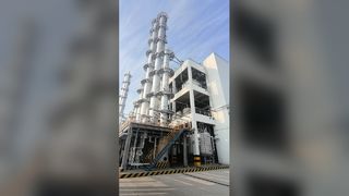 2,4-ДИХЛОРБЕНЗИЛХЛОРИД - Changzhou Xindong Chemical Industry Development Co., Ltd.